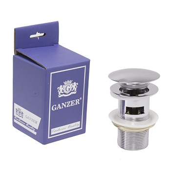 Ganzer F-8