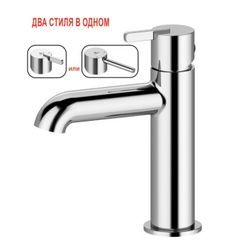 Смеситель для умывальника Ganzer GZ03111 Хром