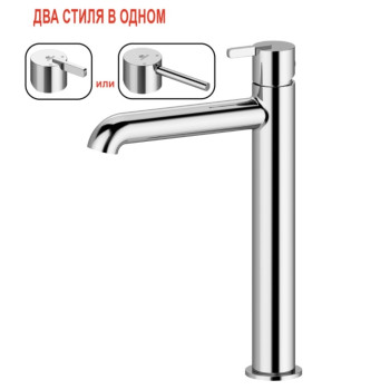 Смеситель для отдельностоящего умывальника Ganzer GZ03112 Хром