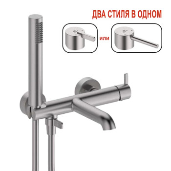 Смеситель для ванны Ganzer GZ03131-G Сатин