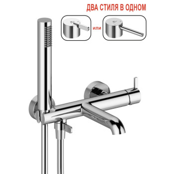 Смеситель для ванны Ganzer GZ03131 Хром