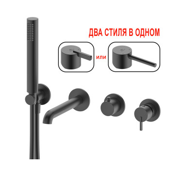 Встраиваемый смеситель для ванны Ganzer GZ03134-Q Оружейная сталь