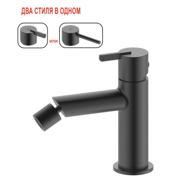 Смеситель для биде Ganzer GZ03151-Q Оружейная сталь