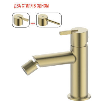 Смеситель для биде Ganzer GZ03151-S Матовое золото