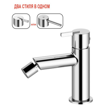 Смеситель для биде Ganzer GZ03151 Хром