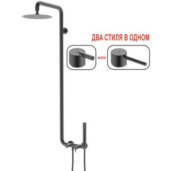 Душевая система Ganzer GZ03161-Q Оружейная сталь