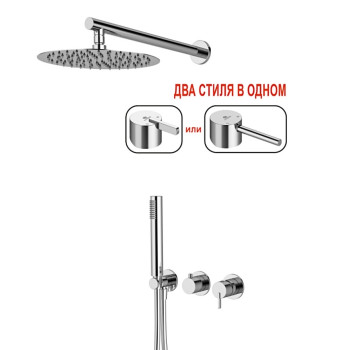 Душевая система встраиваемая Ganzer GZ03164 Хром