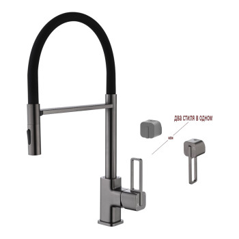 Ganzer 12127-QC