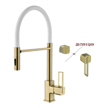 Ganzer 12127-SF