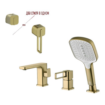 Ganzer 12133-S