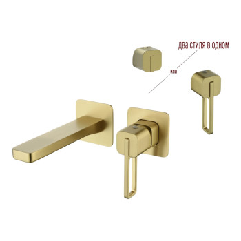 Ganzer 12144-S