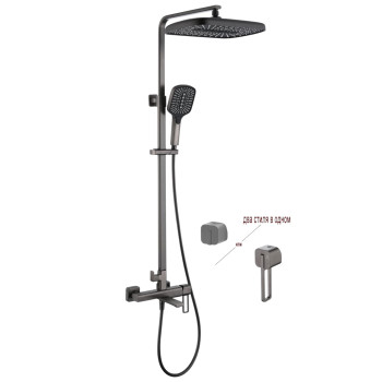 Ganzer 12163-Q