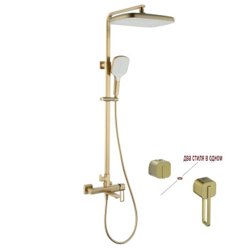 Ganzer 12163-S