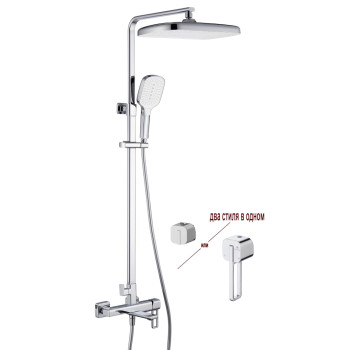 Ganzer 12163