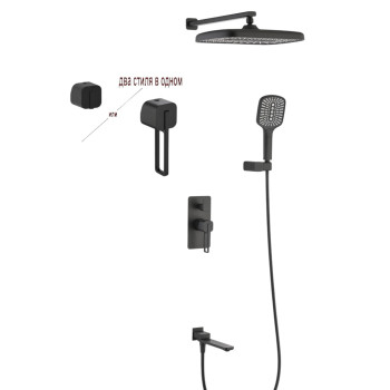 Ganzer 12165-C