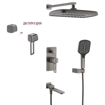Ganzer 12165-Q