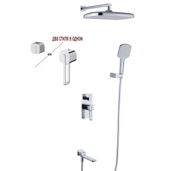 Ganzer 12165