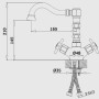 Ganzer 15113-E