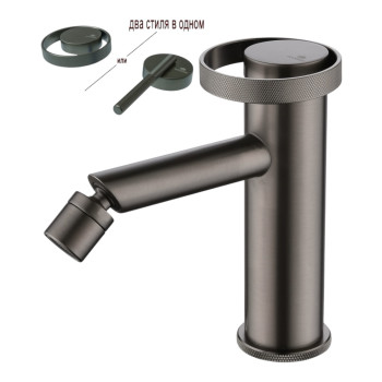 Ganzer 19151-Q