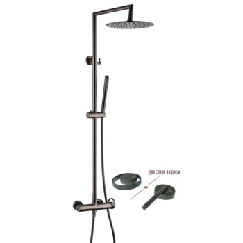 Ganzer 19160-Q