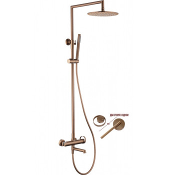Ganzer 19162-R