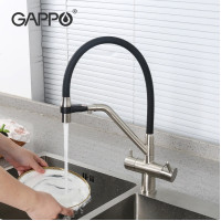 Gappo 4398-85  Сатин