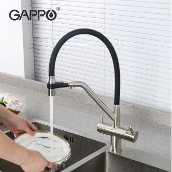 Gappo 4398-85  Сатин
