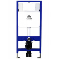 Ganzer 27001 без кнопки