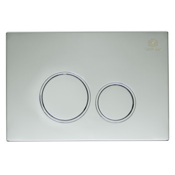 Ganzer 2751