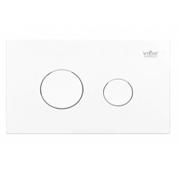 Vieir VRQ61B-F