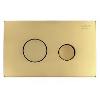 Vieir VRQ61B-S