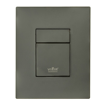 Vieir VRQ67-5G