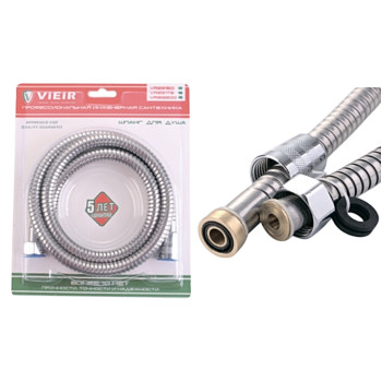 Vieir 22175