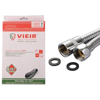 Vieir 24200